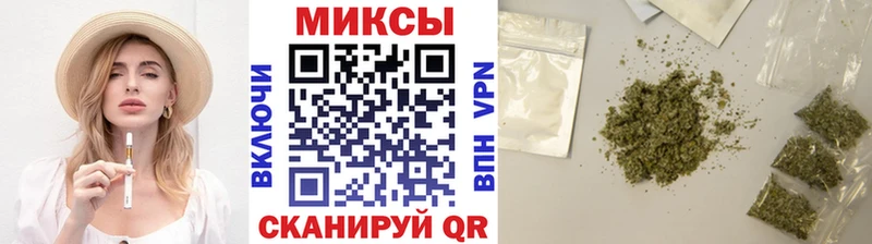 Бутират оксана  Купить  Ярцево 