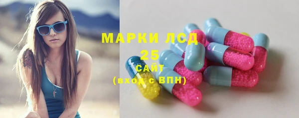 ALPHA-PVP Новодвинск