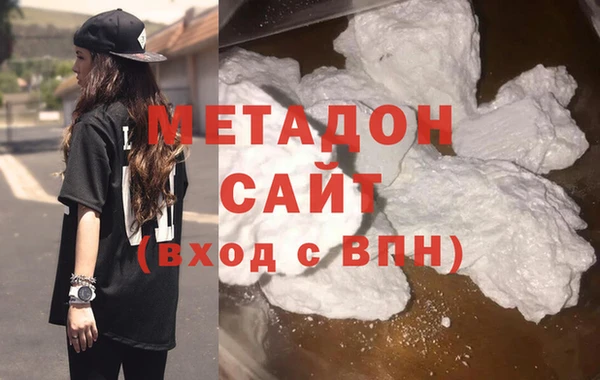 твердый Новозыбков