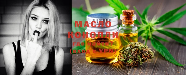 ALPHA-PVP Новодвинск